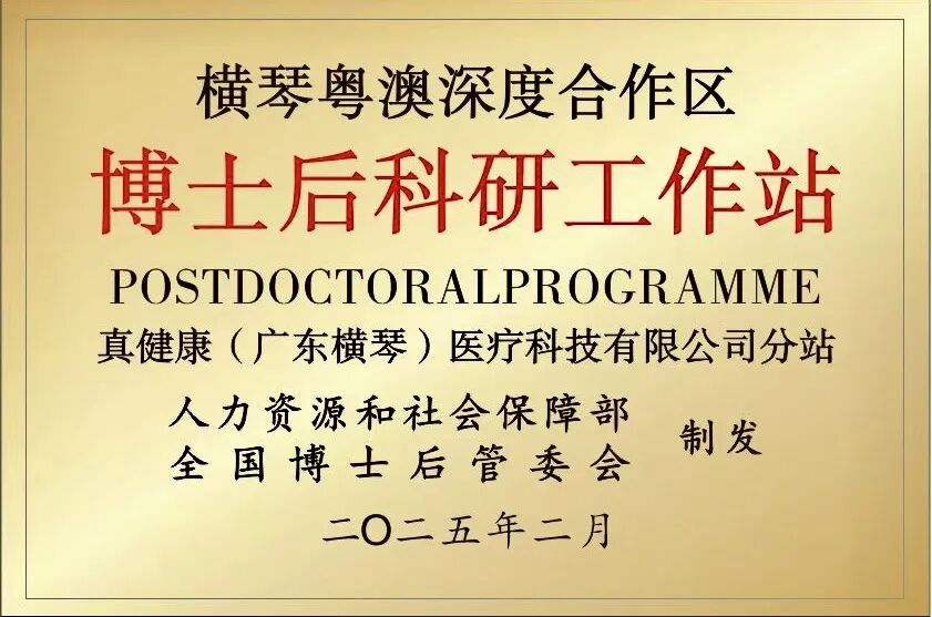 1786087358636187.jpg 微信图片_2026-08-07_152043_786.jpg