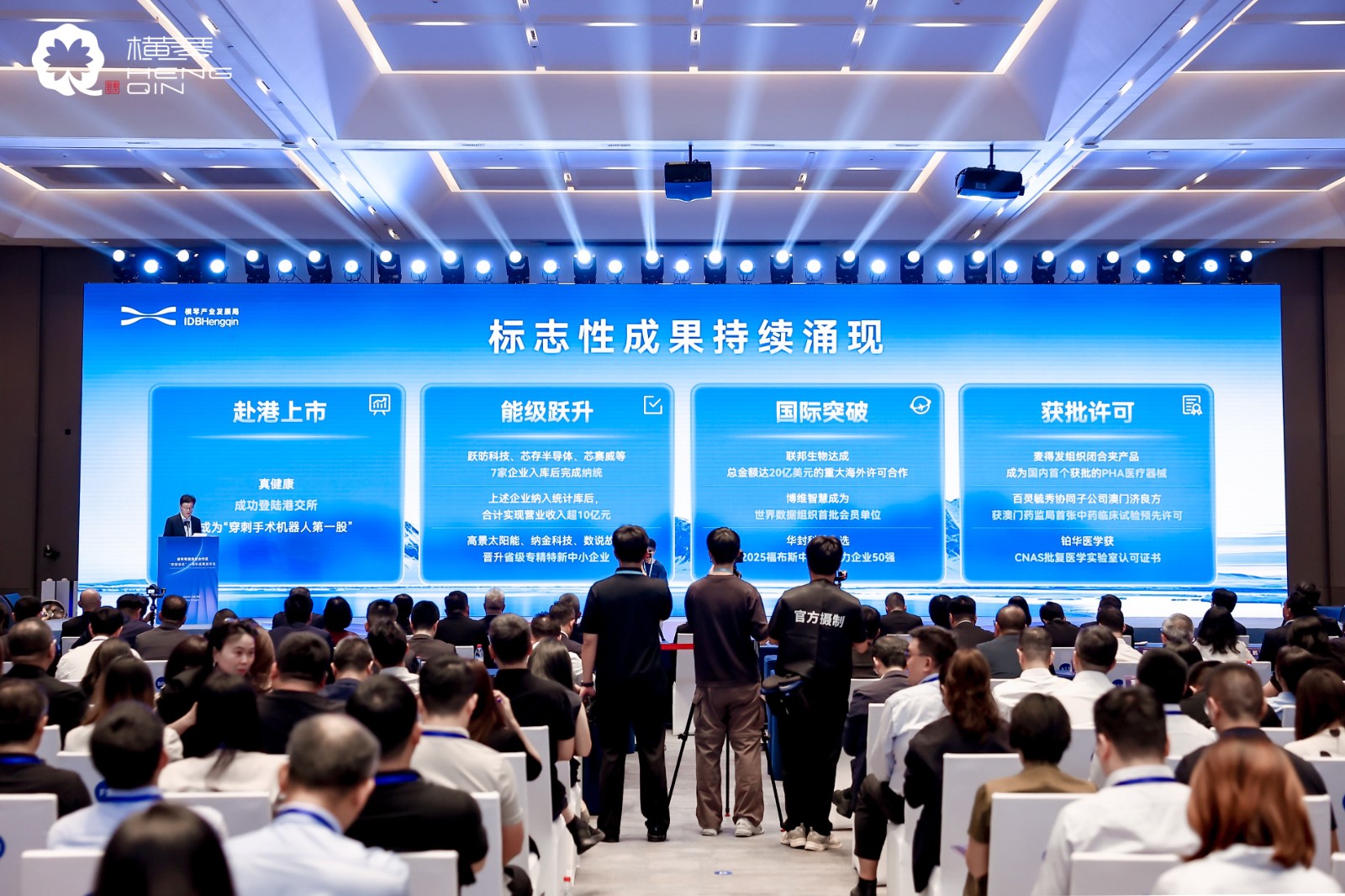 1790157143610159.jpg 微信图片_20260917160348_546_154.jpg