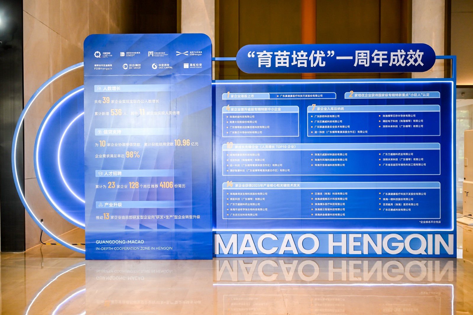 1790157182564271.jpg 微信图片_20260917160348_548_154.jpg