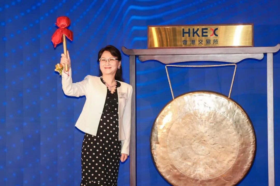 上市!真健康医疗正式登陆港交所主板: